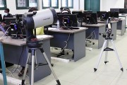 Laboratório de Astrofísica ganha nova “roupagem”